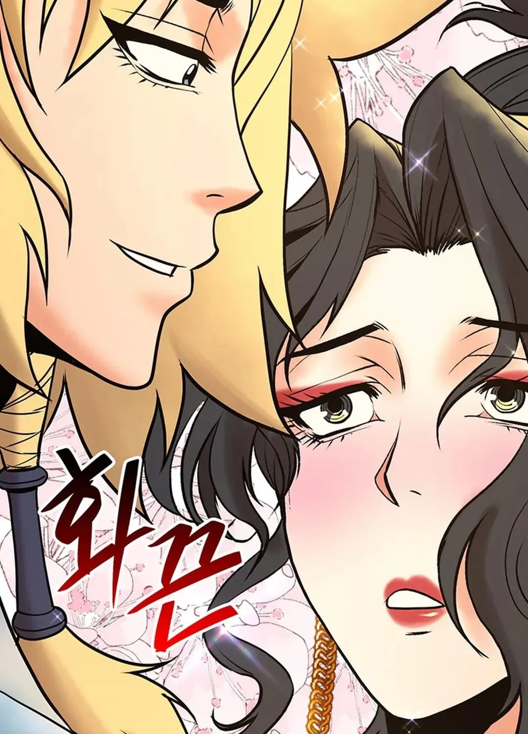 Read Murim Salon chapter 11 image 72 on Lezhin