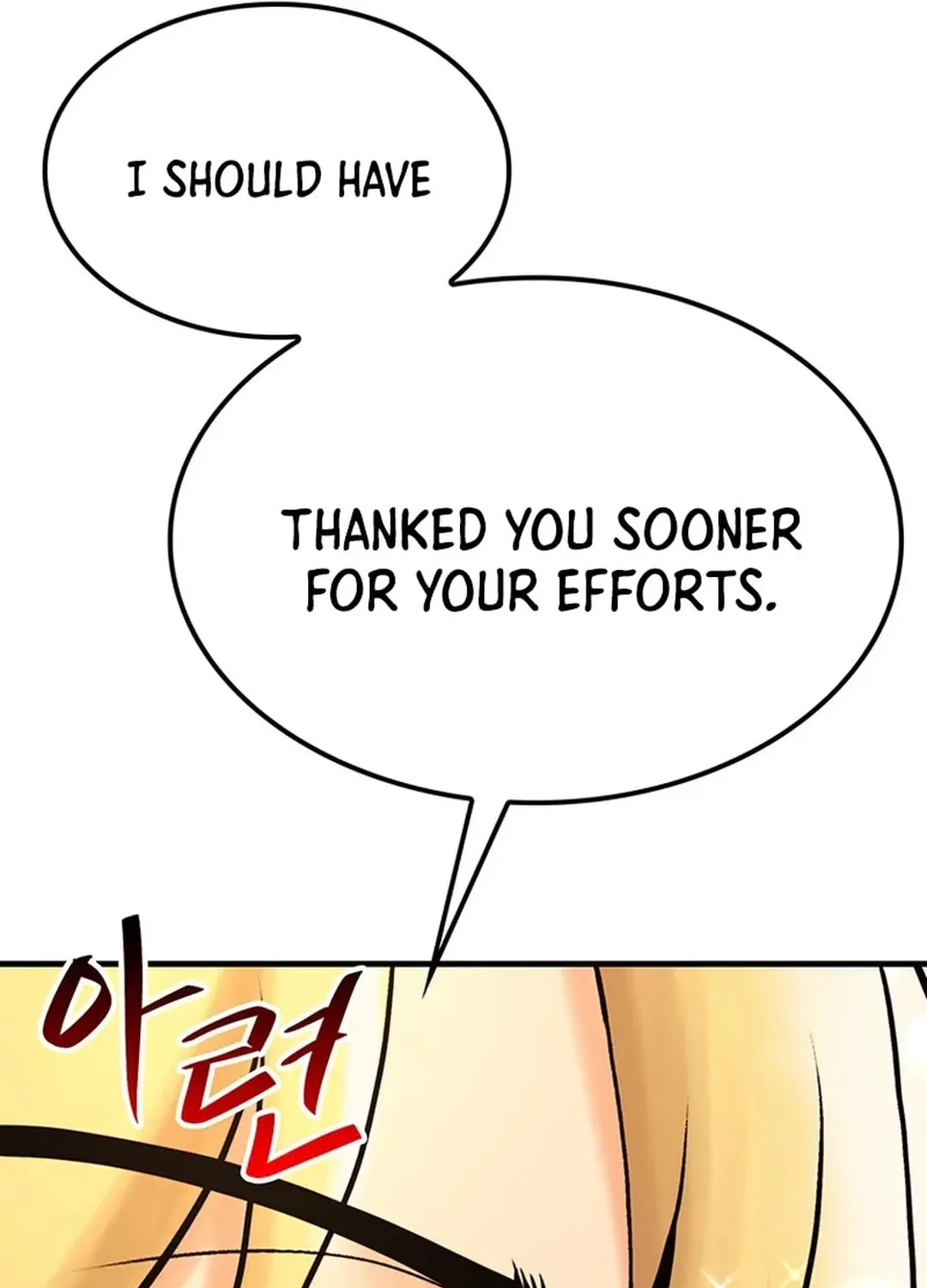 Read Murim Salon chapter 11 image 75 on Lezhin