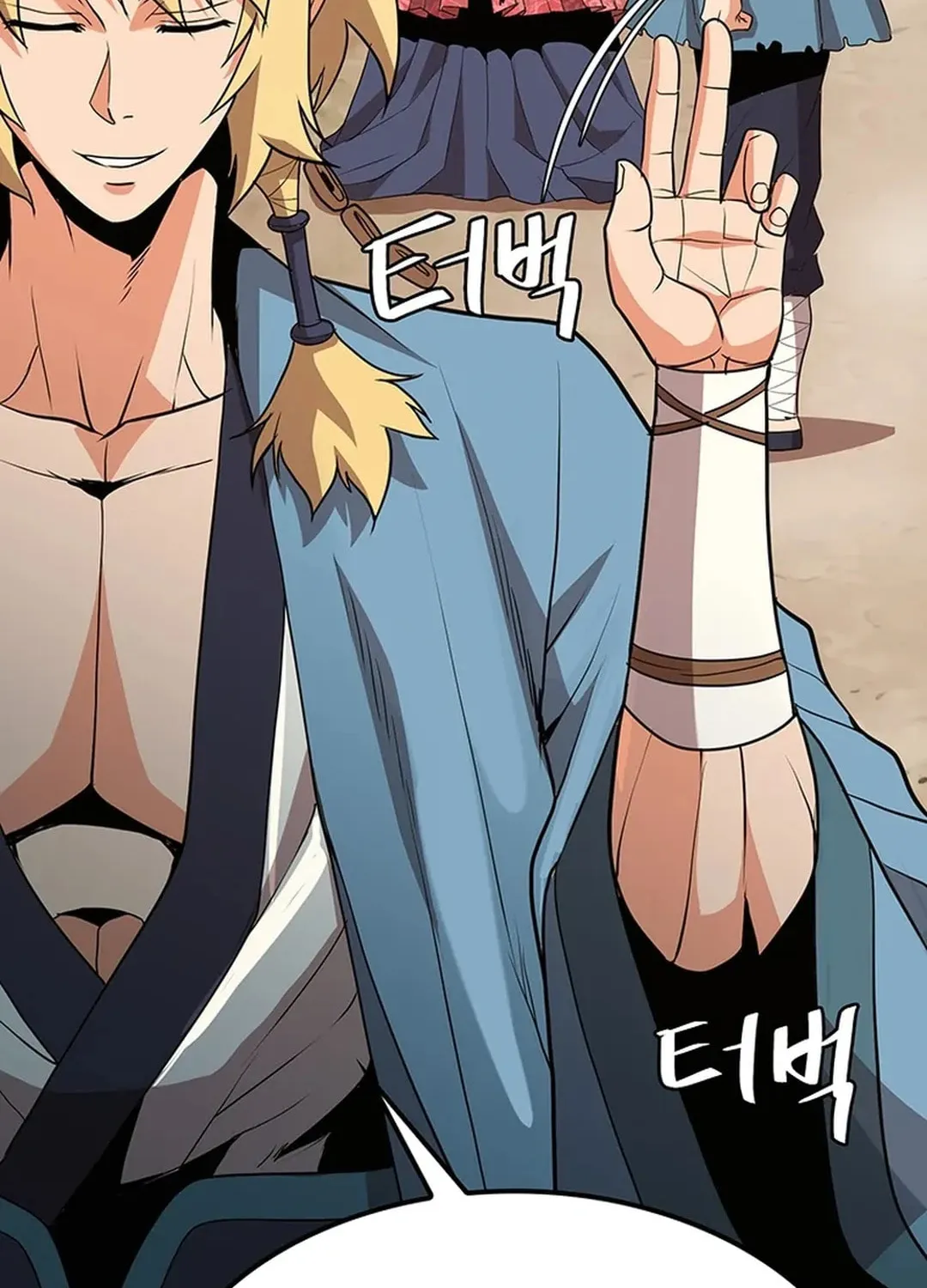 Read Murim Salon chapter 11 image 83 on Lezhin
