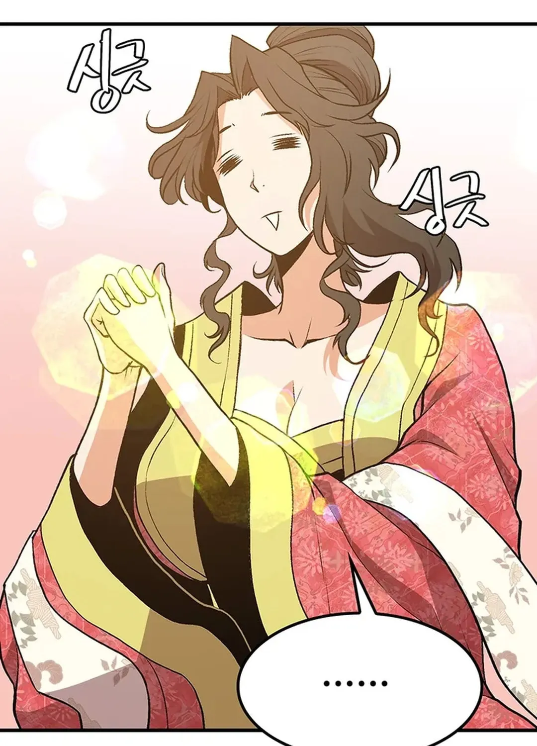 Read Murim Salon chapter 11 image 85 on Lezhin