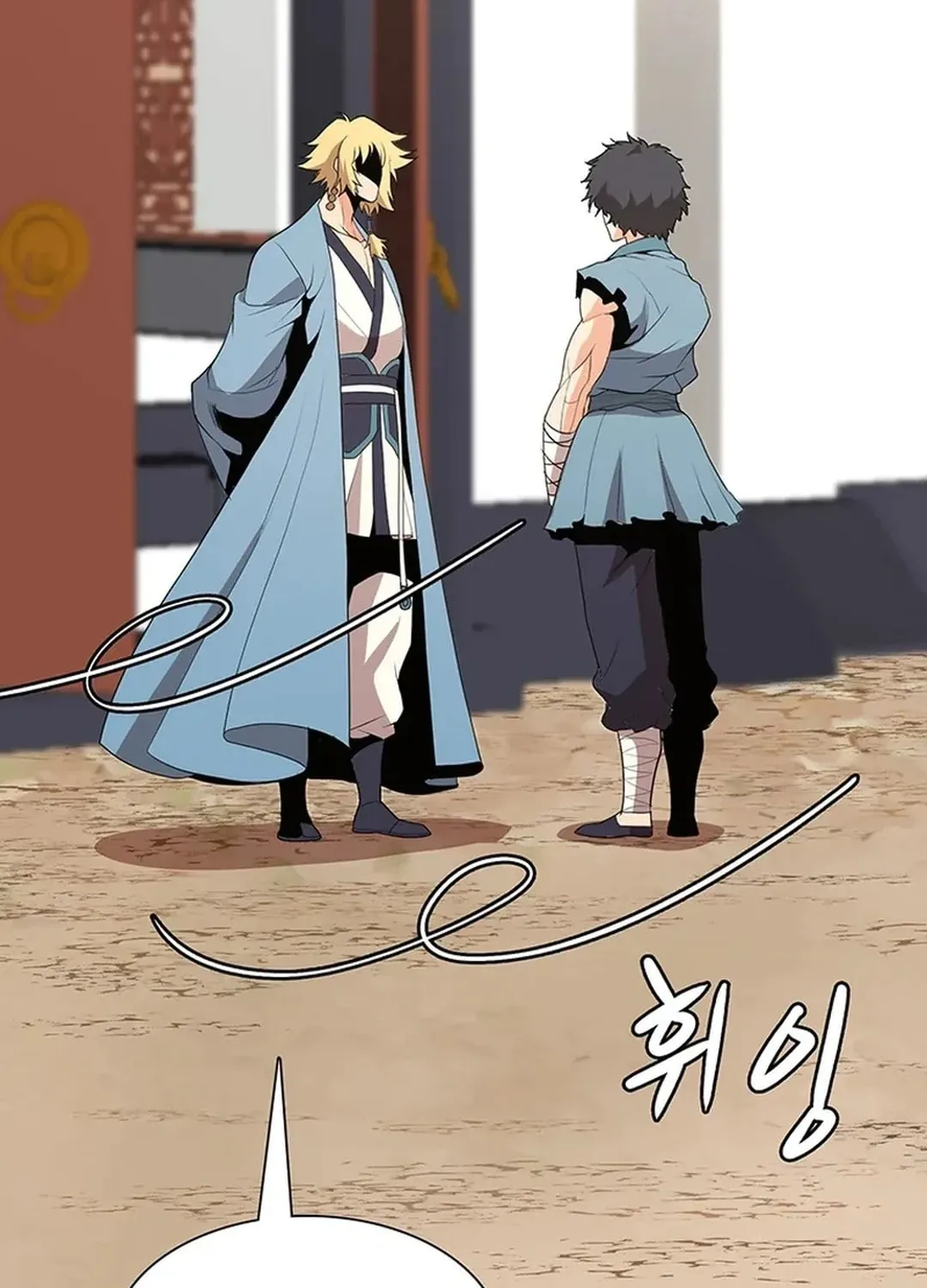 Read Murim Salon chapter 11 image 9 on Lezhin