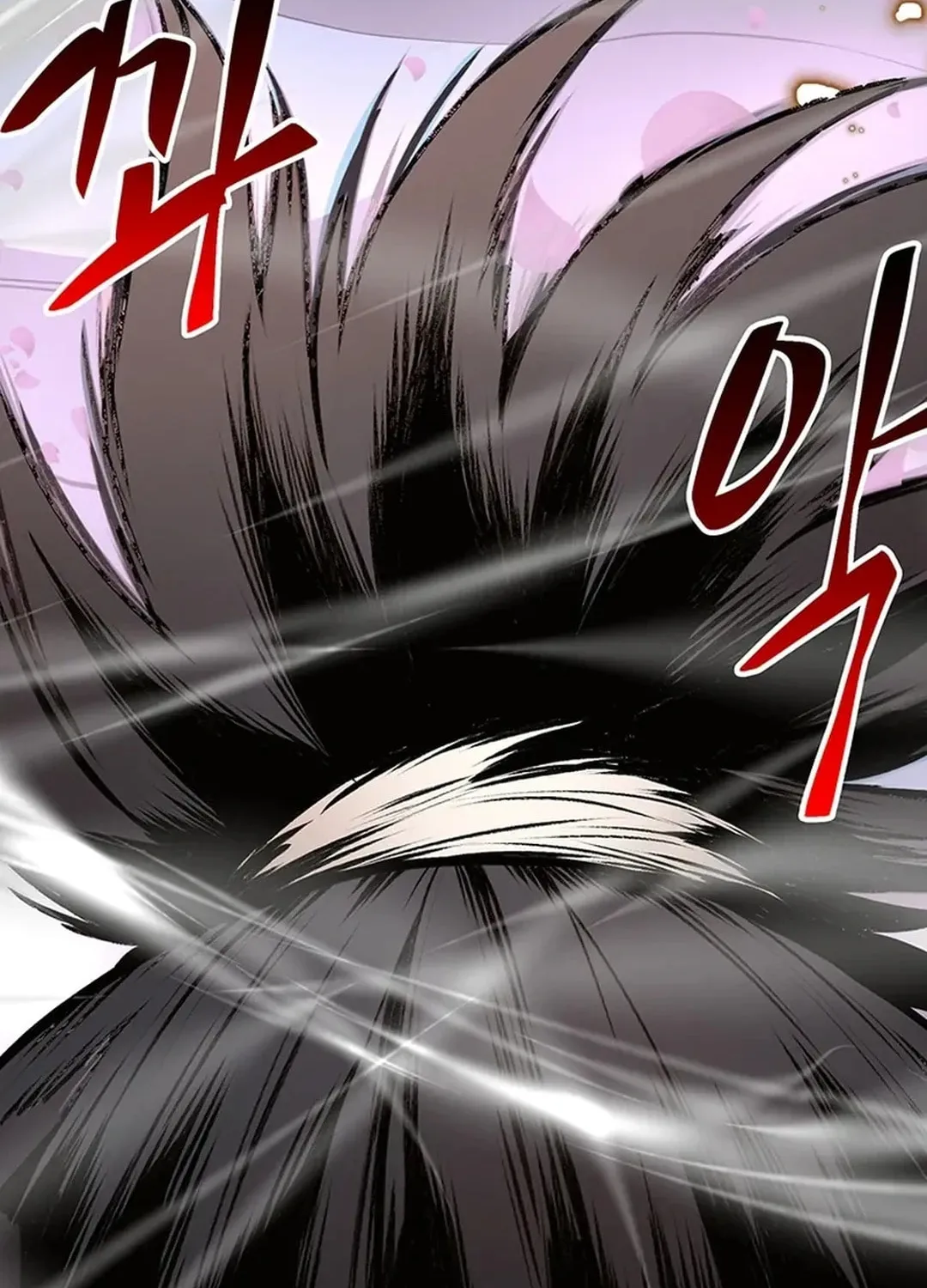 Read Murim Salon chapter 12 image 100 on Lezhin