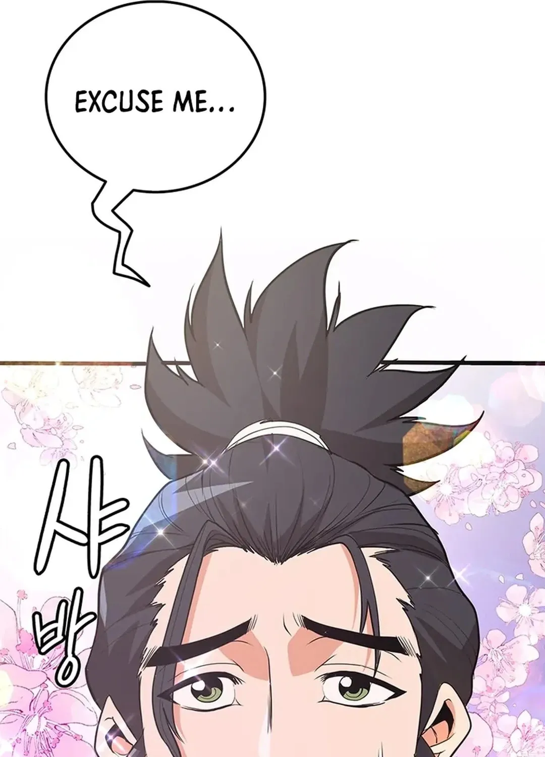 Read Murim Salon chapter 12 image 102 on Lezhin