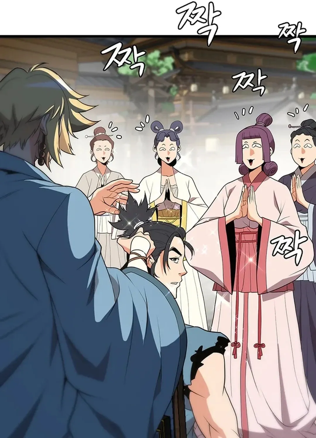 Read Murim Salon chapter 12 image 109 on Lezhin