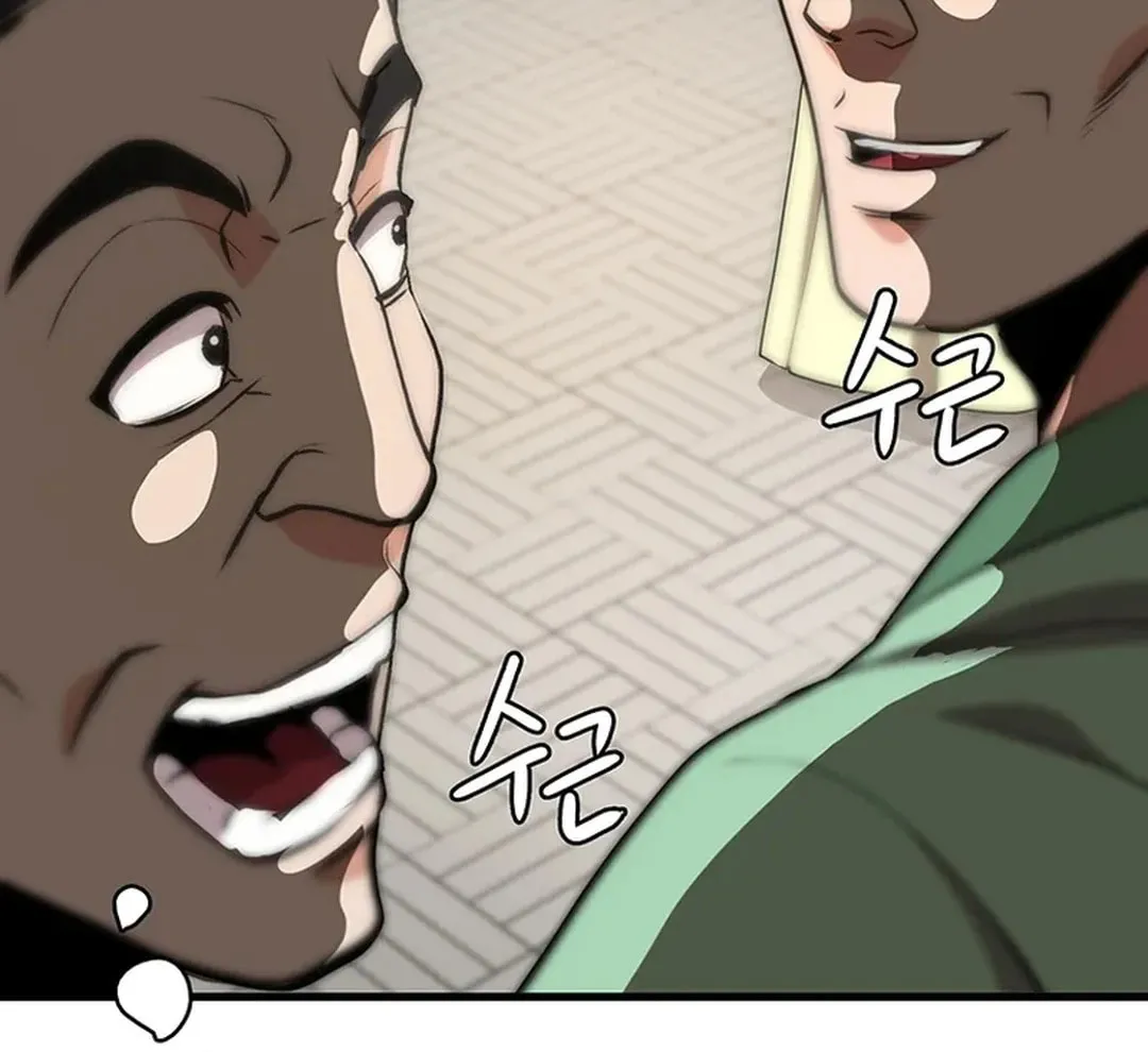 Read Murim Salon chapter 12 image 115 on Lezhin