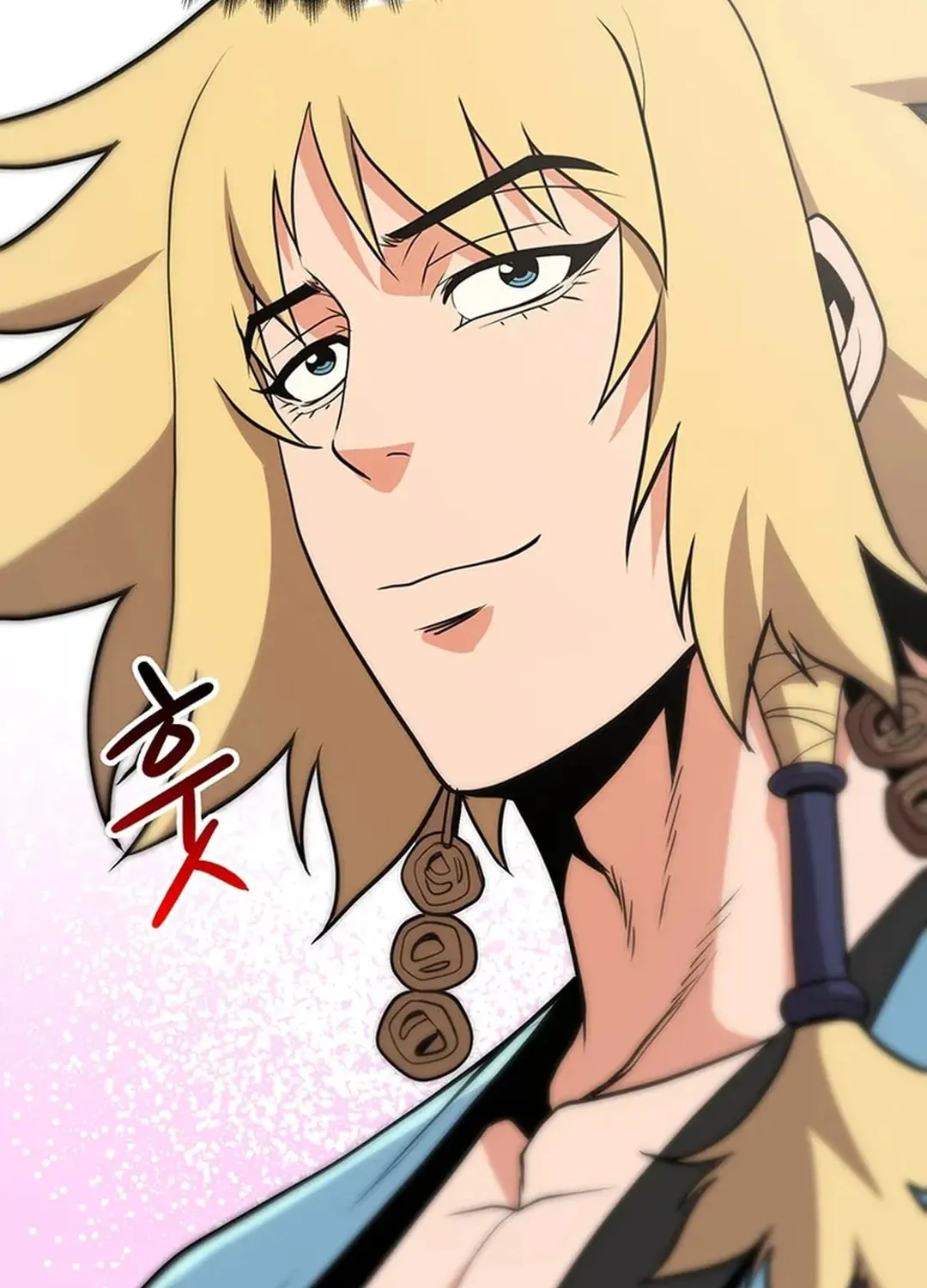Read Murim Salon chapter 12 image 117 on Lezhin
