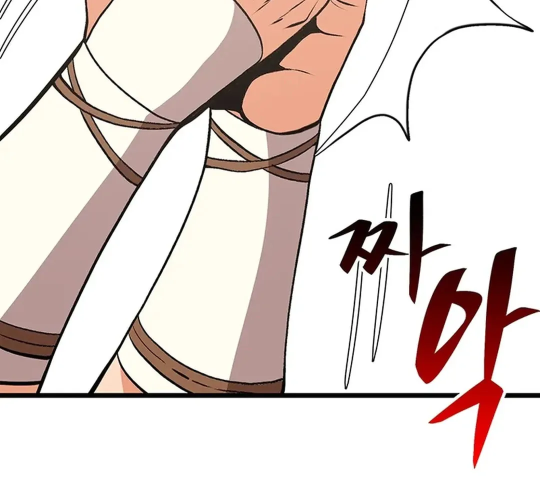 Read Murim Salon chapter 12 image 122 on Lezhin