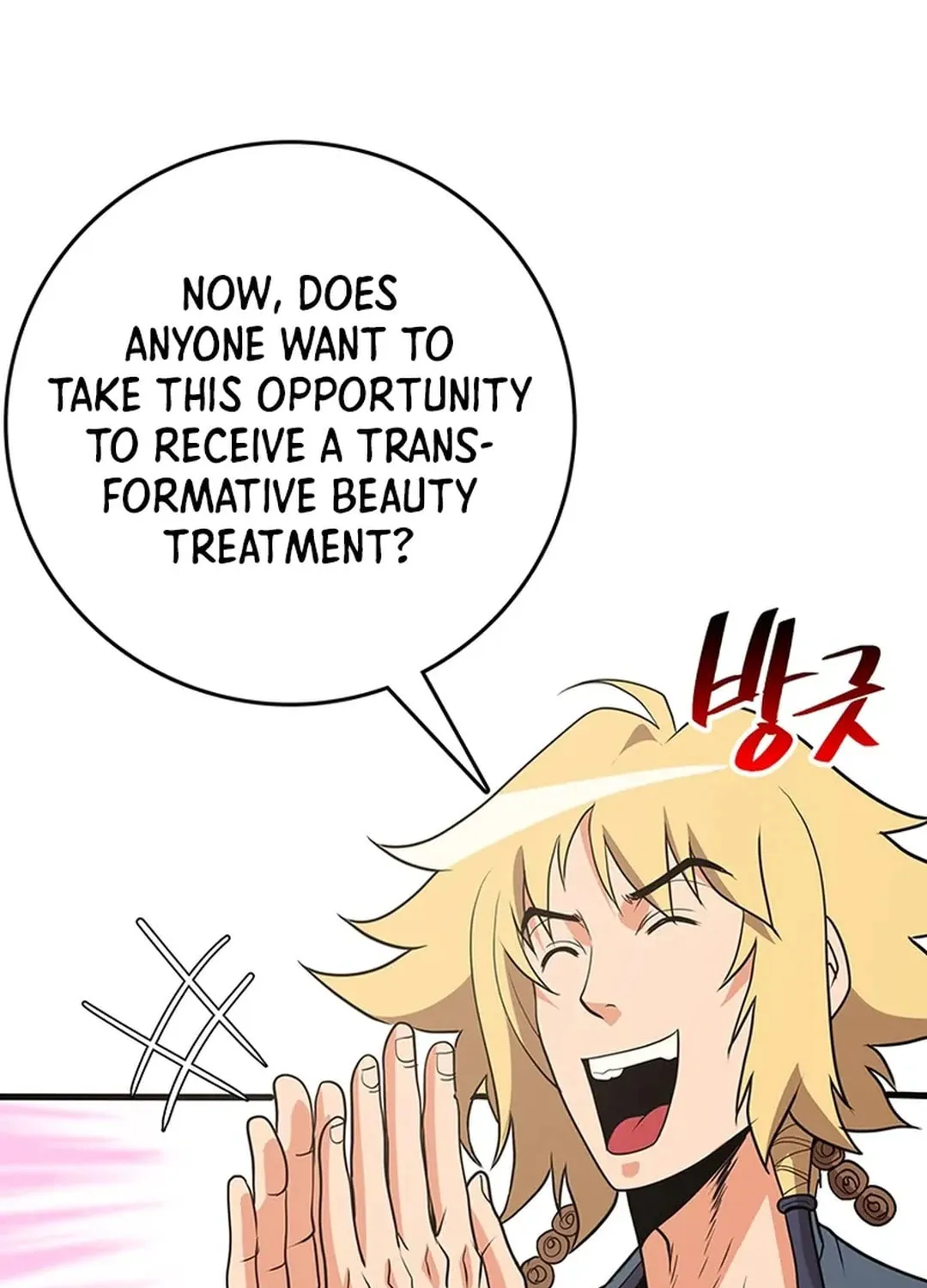 Read Murim Salon chapter 12 image 123 on Lezhin