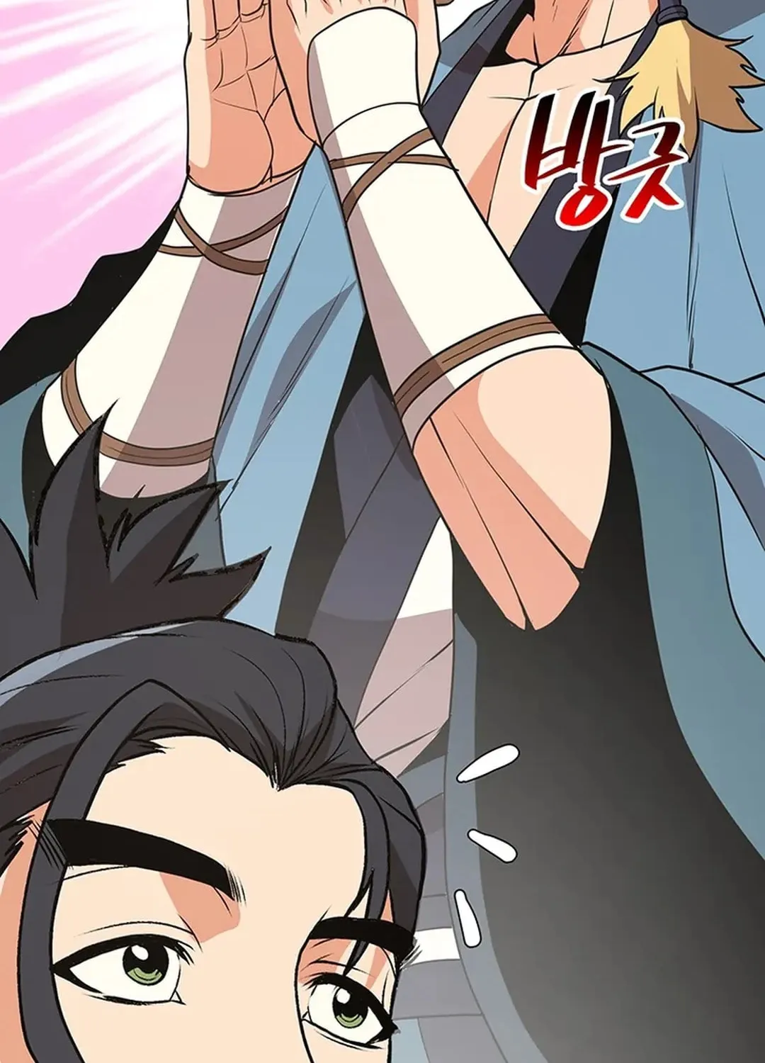 Read Murim Salon chapter 12 image 124 on Lezhin