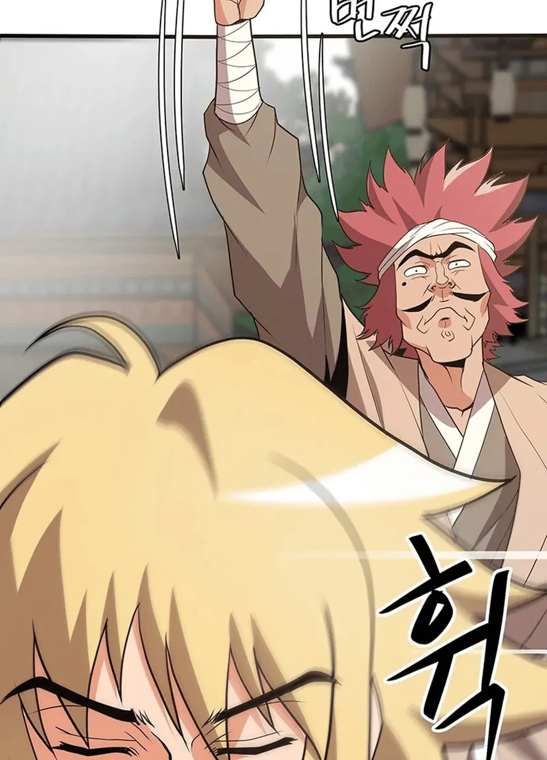 Read Murim Salon chapter 12 image 133 on Lezhin
