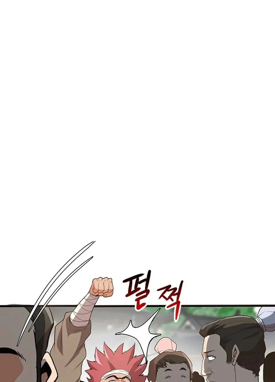 Read Murim Salon chapter 12 image 138 on Lezhin