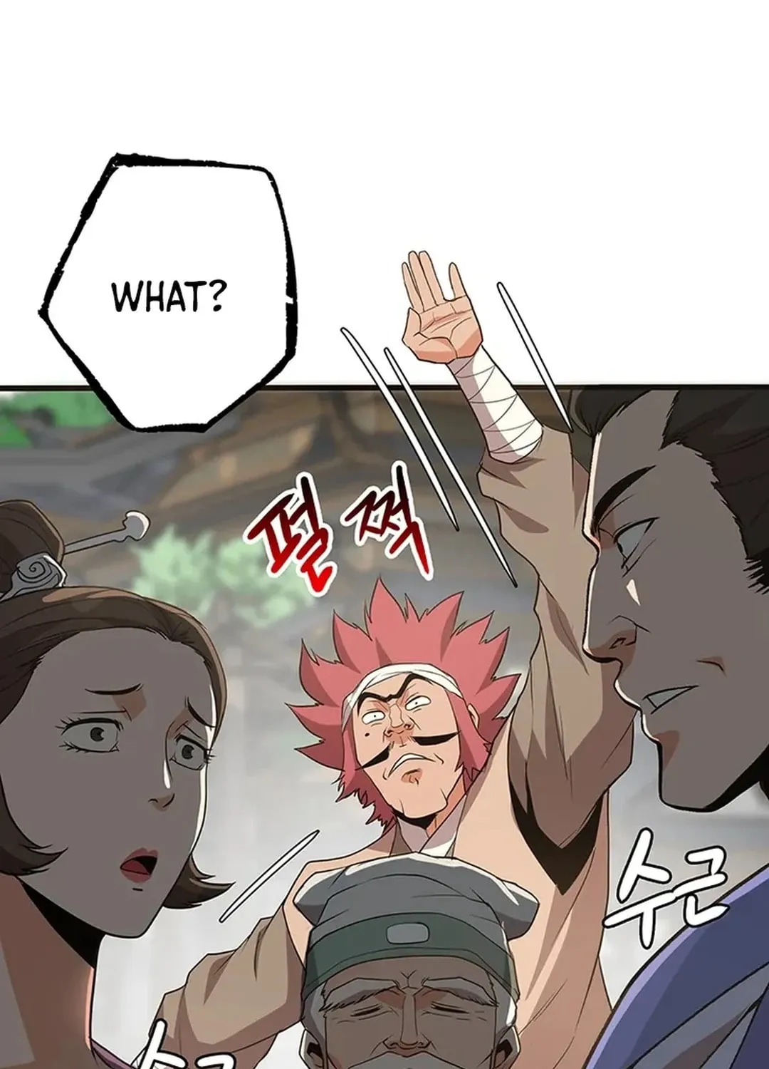 Read Murim Salon chapter 12 image 140 on Lezhin