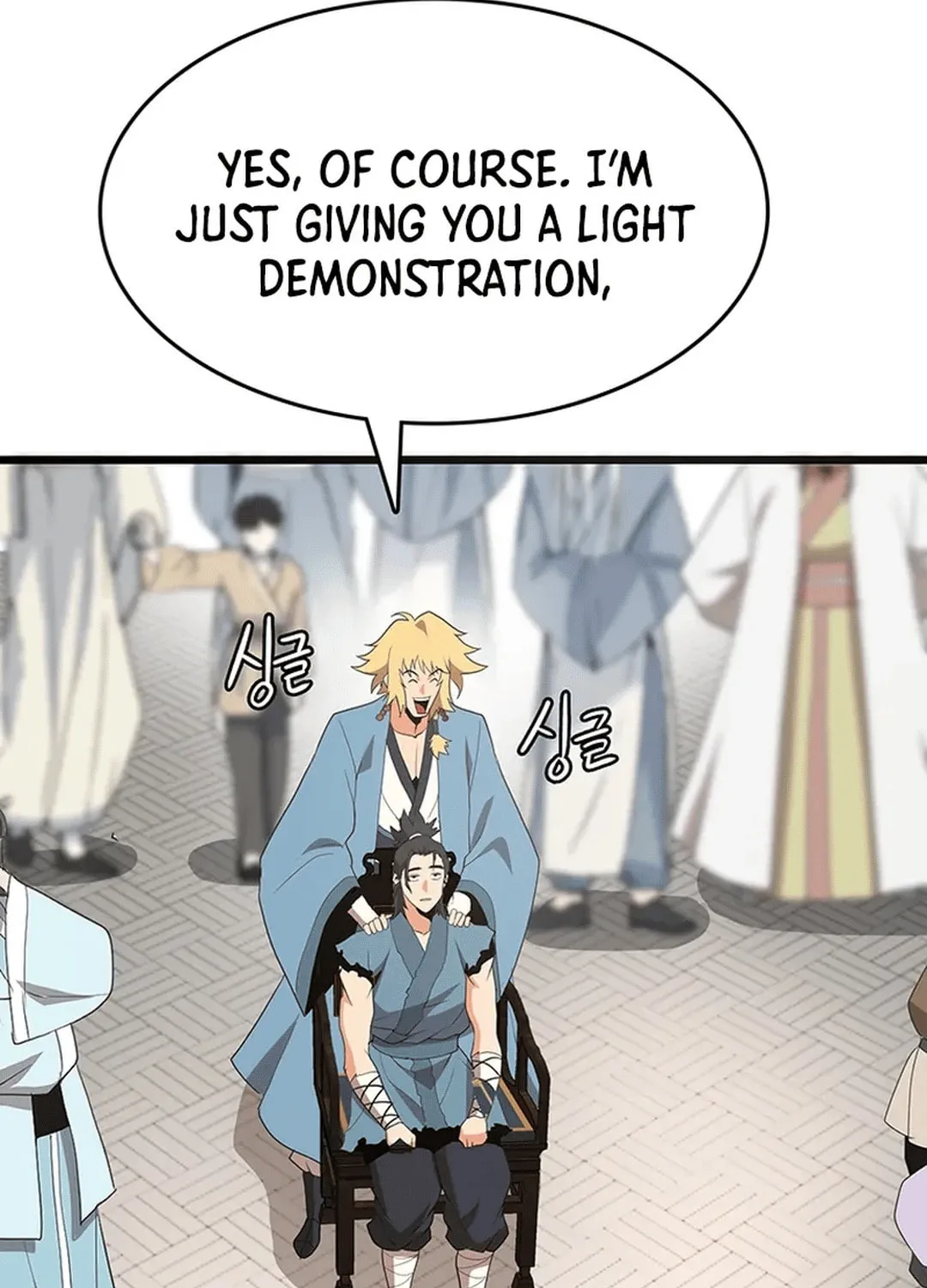 Read Murim Salon chapter 12 image 149 on Lezhin