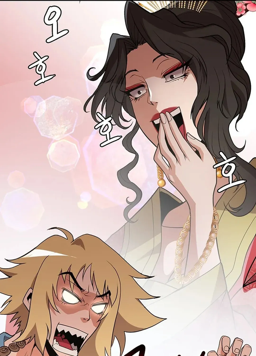 Read Murim Salon chapter 12 image 16 on Lezhin