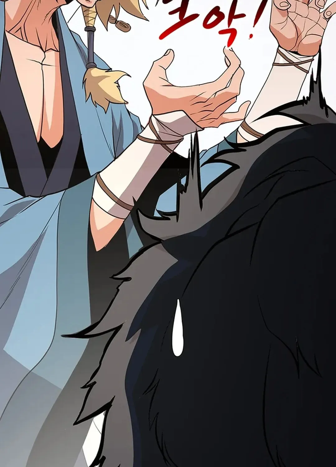 Read Murim Salon chapter 12 image 17 on Lezhin