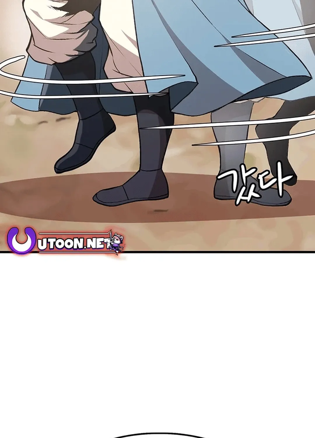 Read Murim Salon chapter 12 image 2 on Lezhin