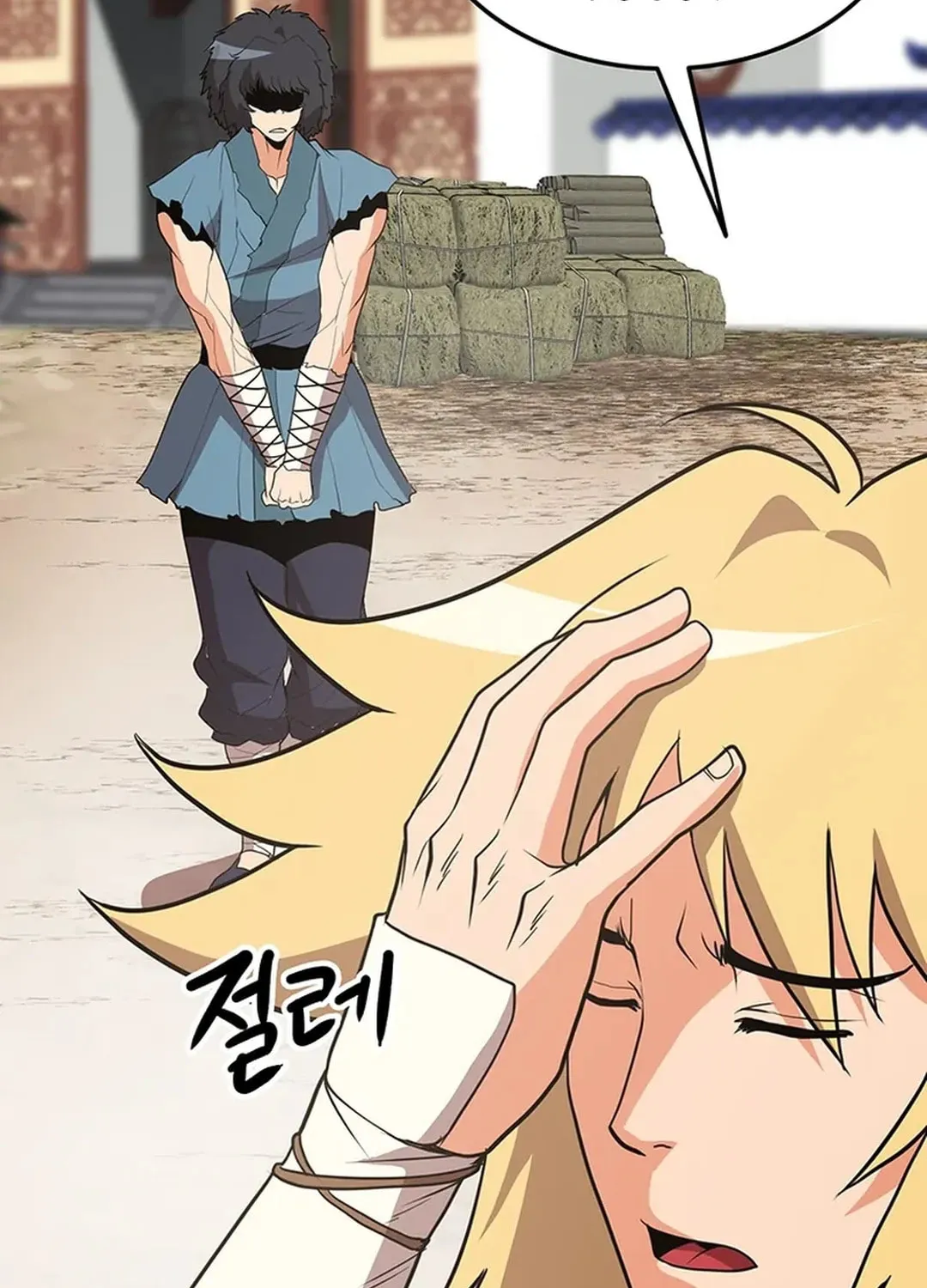 Read Murim Salon chapter 12 image 20 on Lezhin