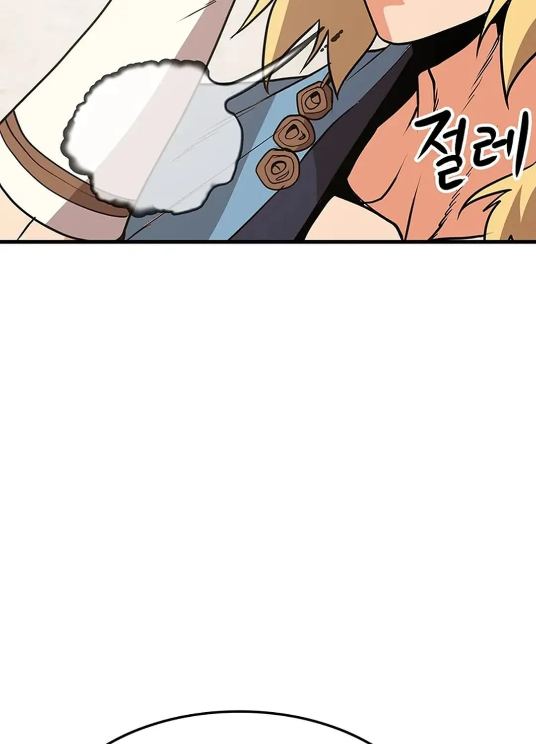 Read Murim Salon chapter 12 image 21 on Lezhin