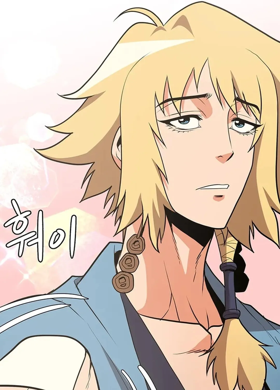 Read Murim Salon chapter 12 image 23 on Lezhin