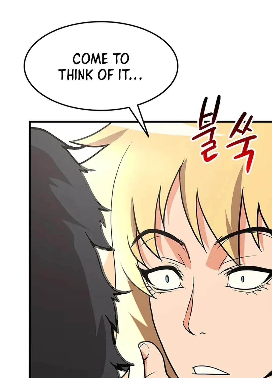 Read Murim Salon chapter 12 image 28 on Lezhin