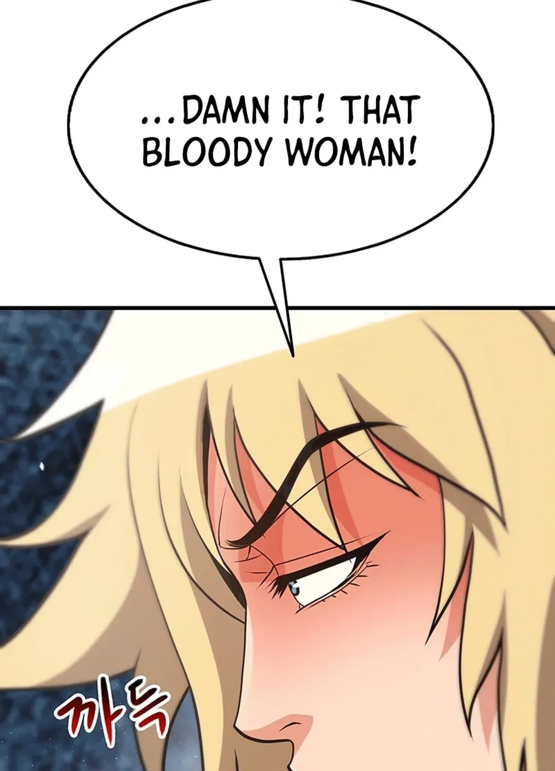 Read Murim Salon chapter 12 image 3 on Lezhin