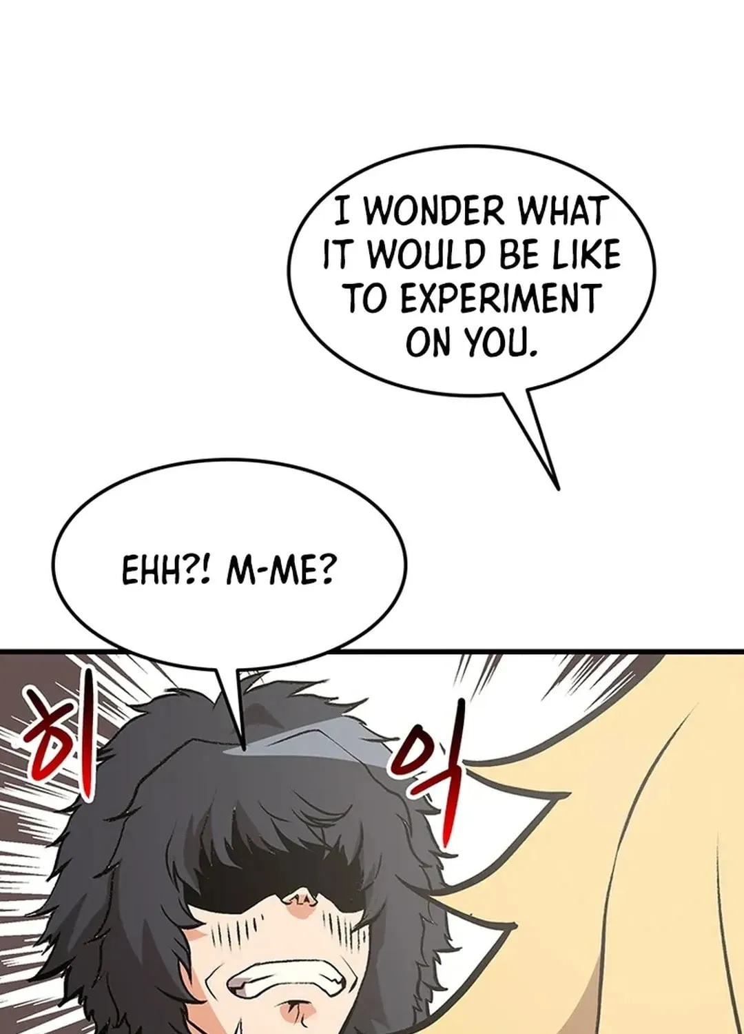 Read Murim Salon chapter 12 image 30 on Lezhin