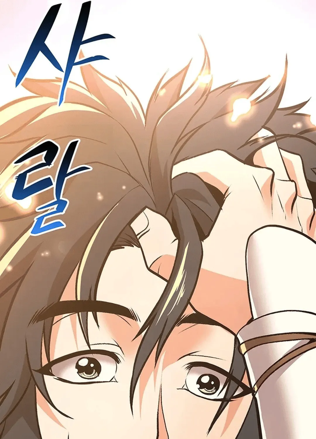 Read Murim Salon chapter 12 image 37 on Lezhin