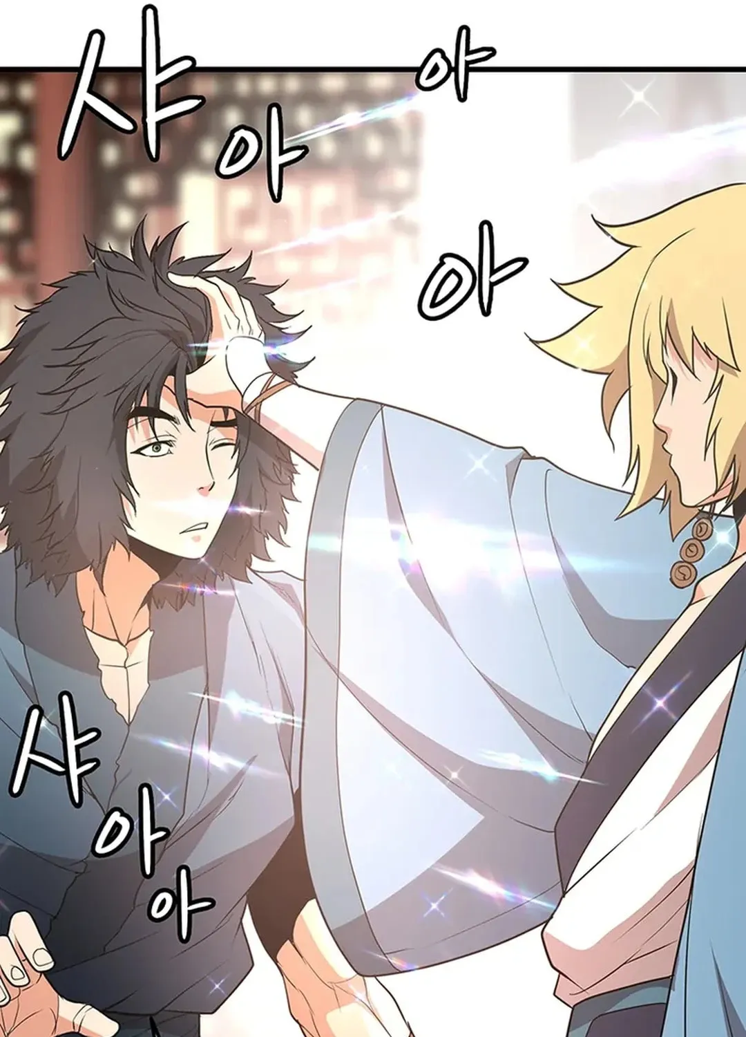 Read Murim Salon chapter 12 image 43 on Lezhin