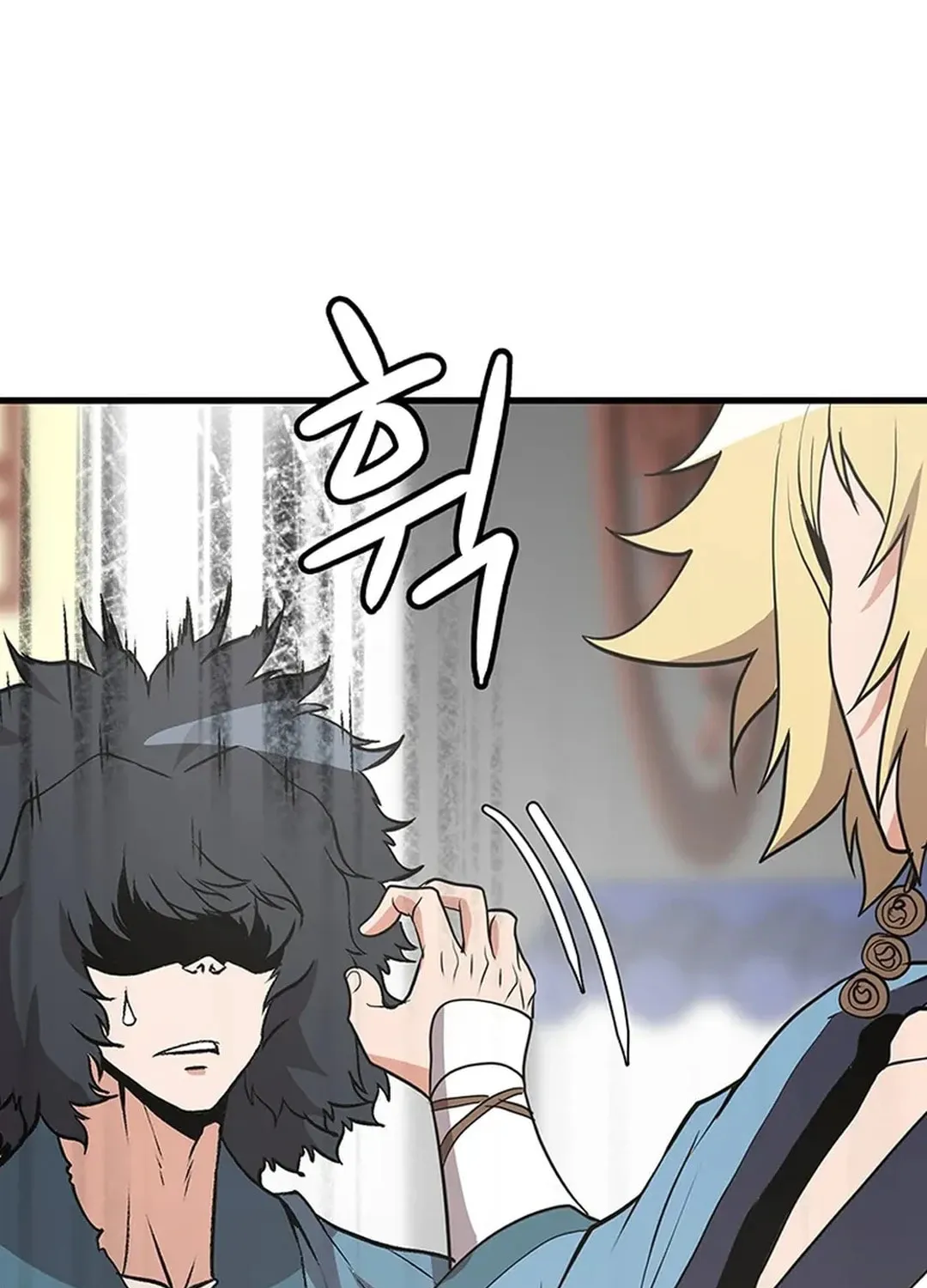 Read Murim Salon chapter 12 image 45 on Lezhin
