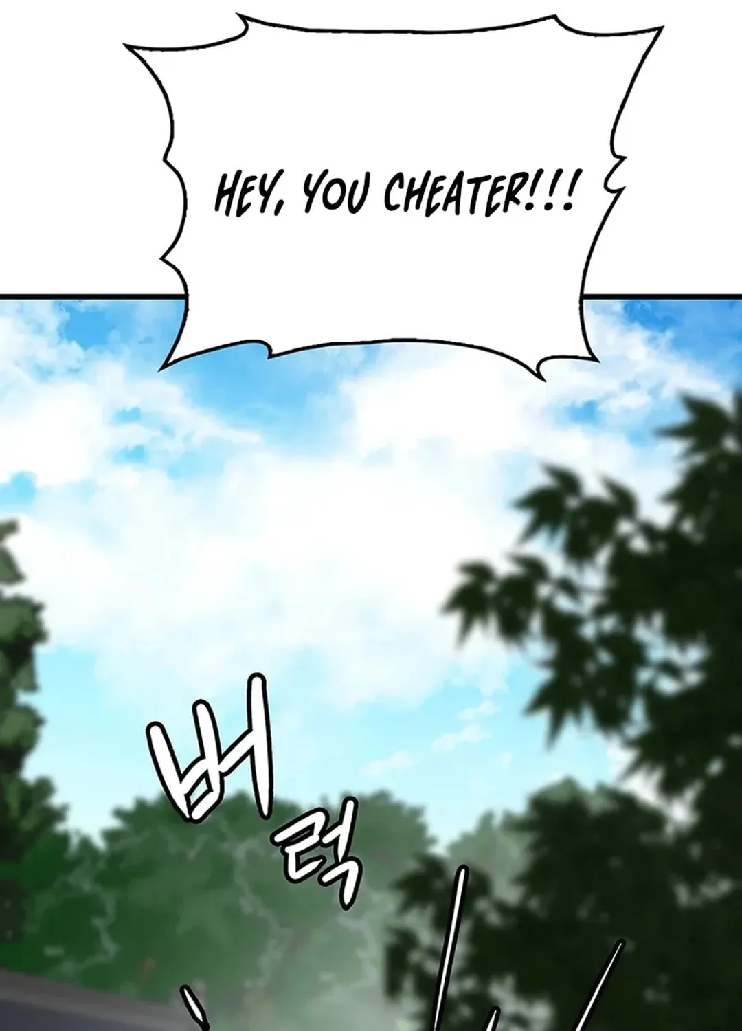Read Murim Salon chapter 12 image 50 on Lezhin