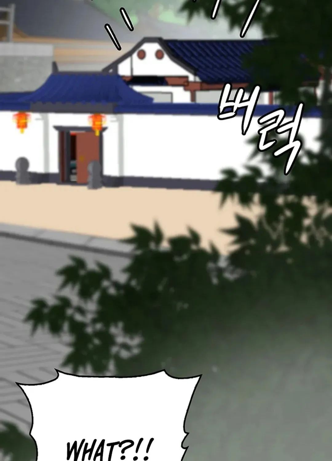 Read Murim Salon chapter 12 image 51 on Lezhin