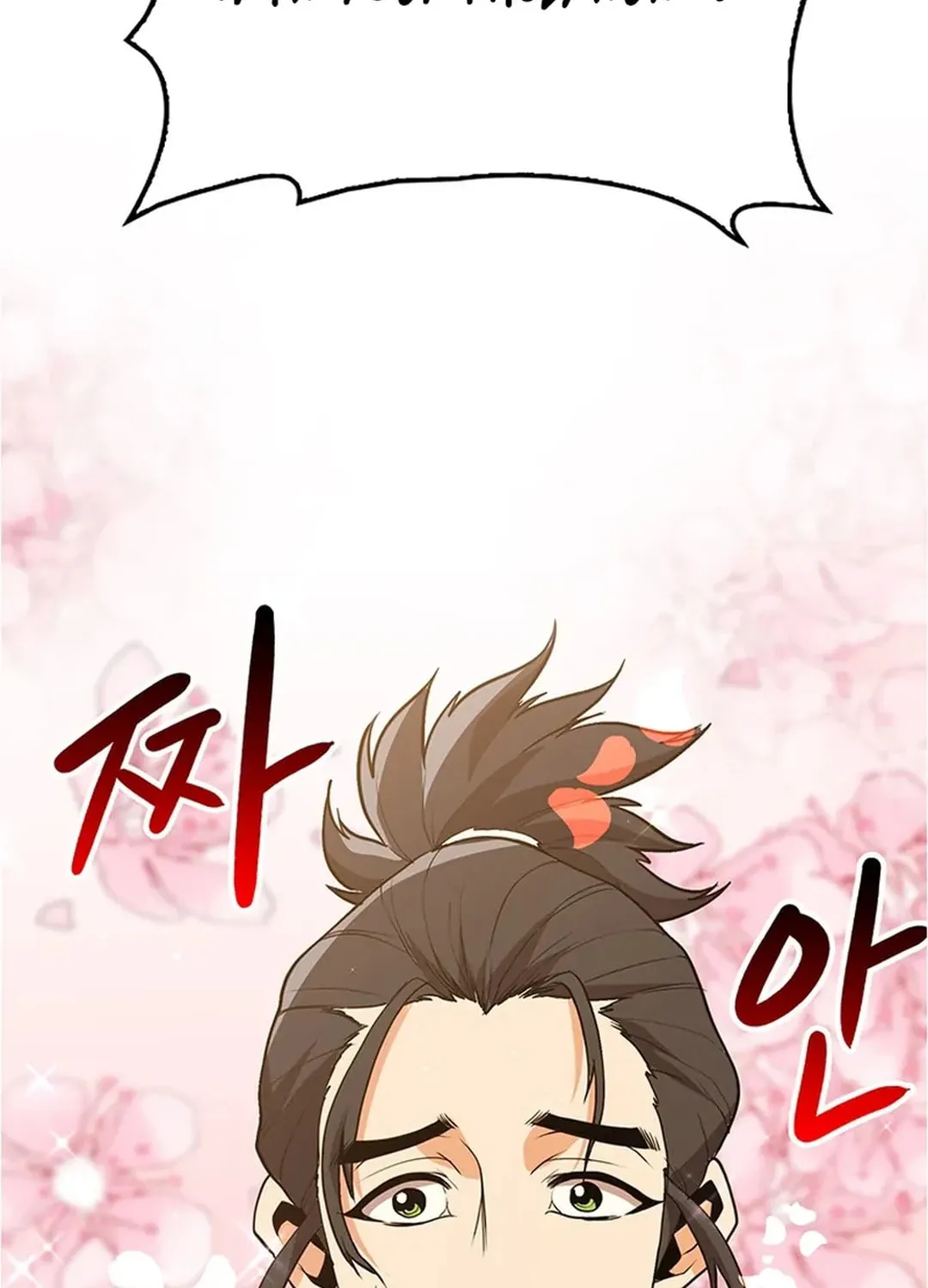 Read Murim Salon chapter 12 image 54 on Lezhin