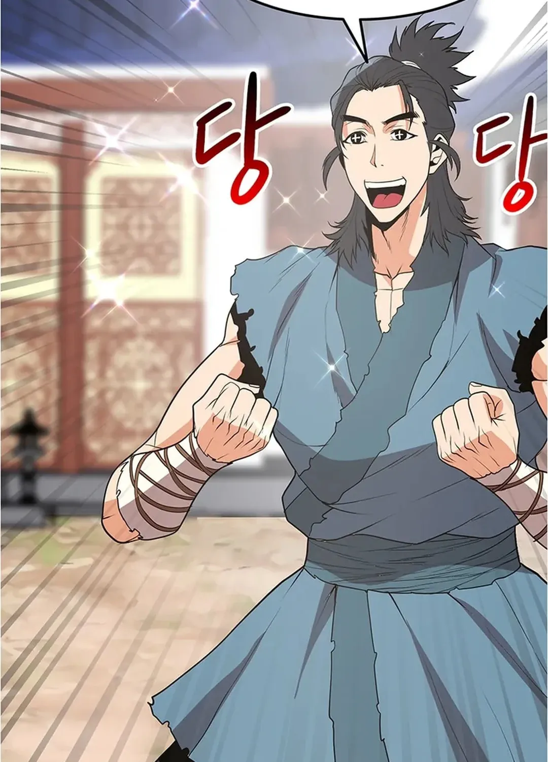 Read Murim Salon chapter 12 image 65 on Lezhin