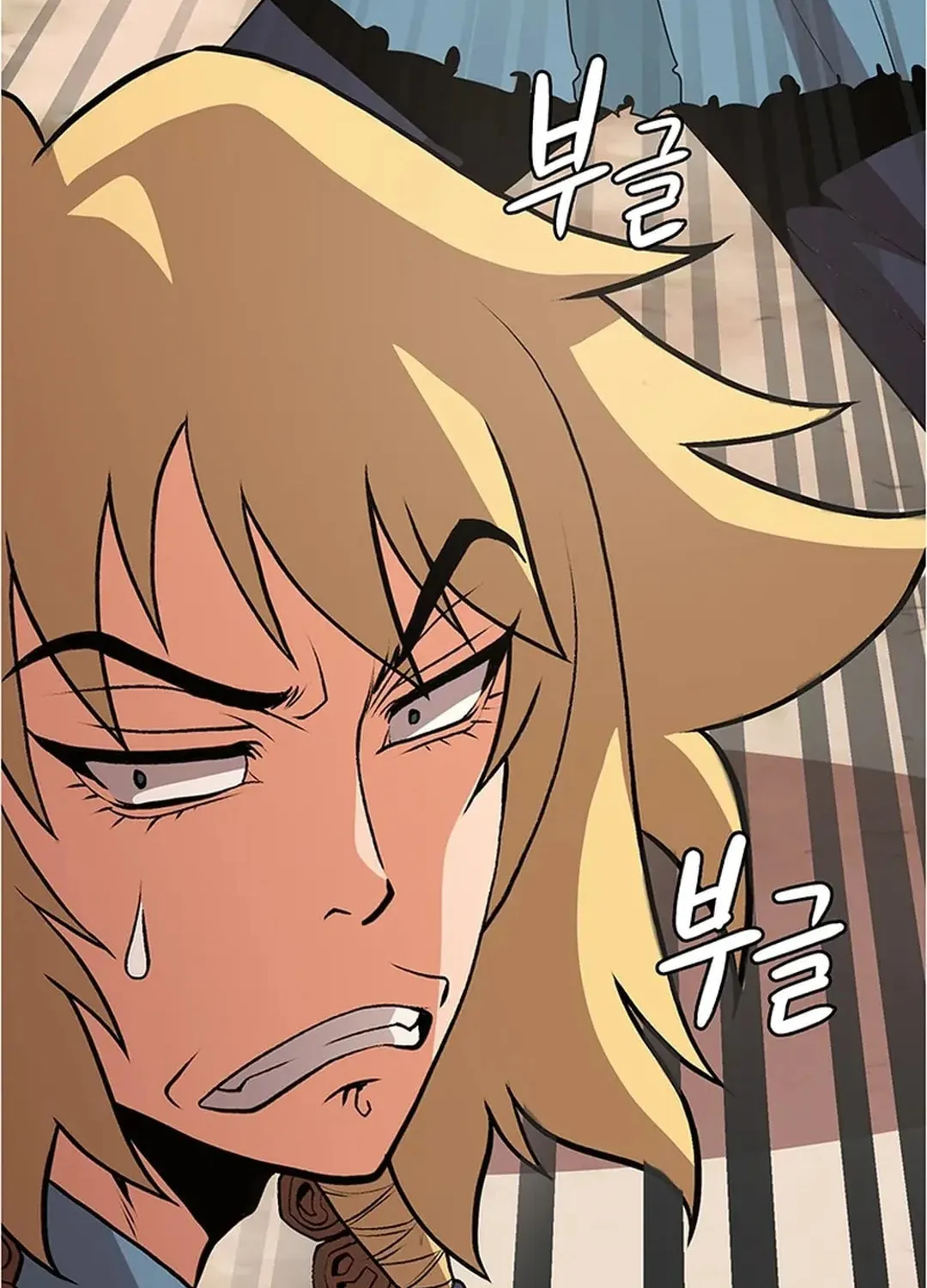 Read Murim Salon chapter 12 image 66 on Lezhin