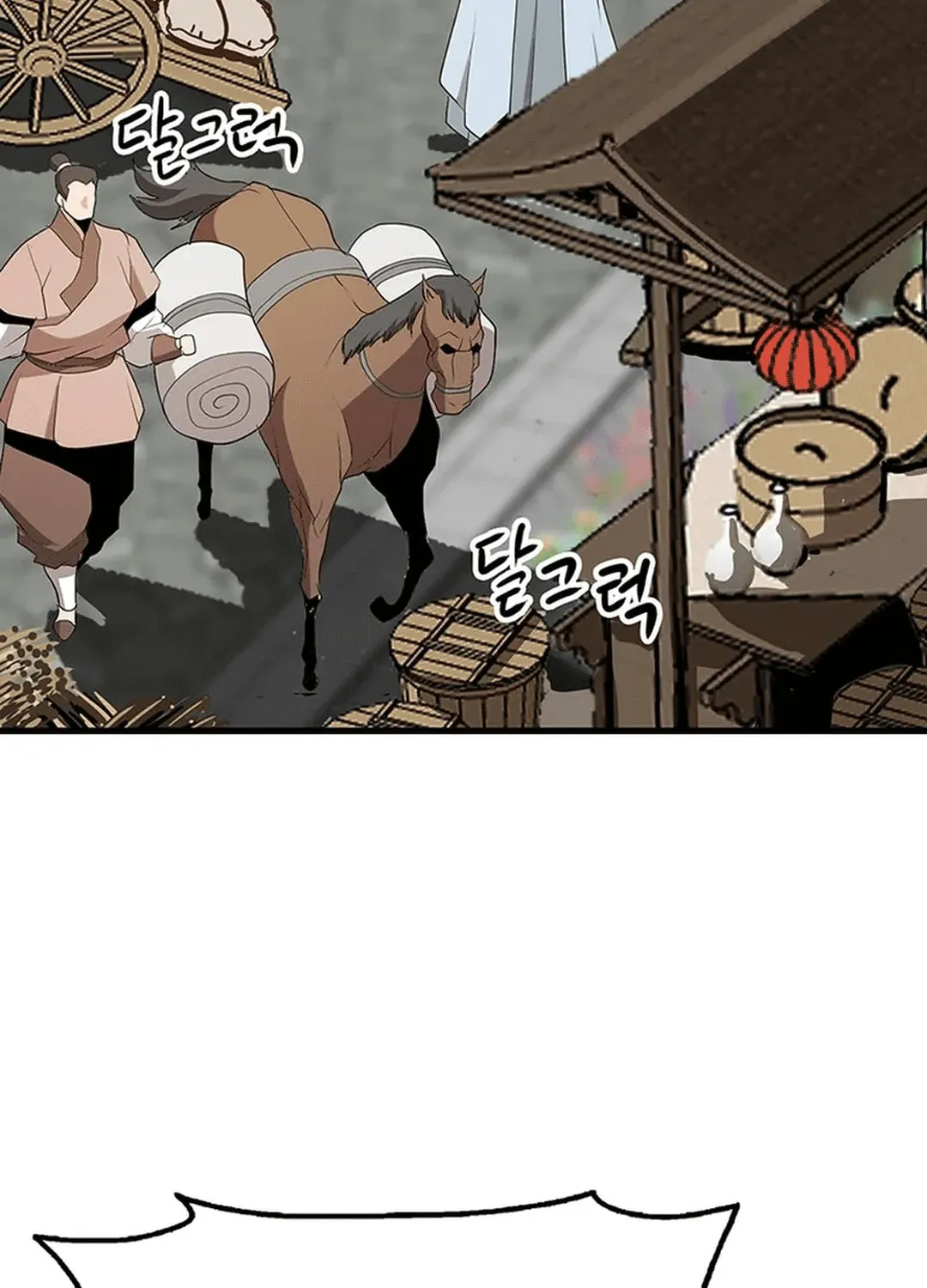 Read Murim Salon chapter 12 image 74 on Lezhin