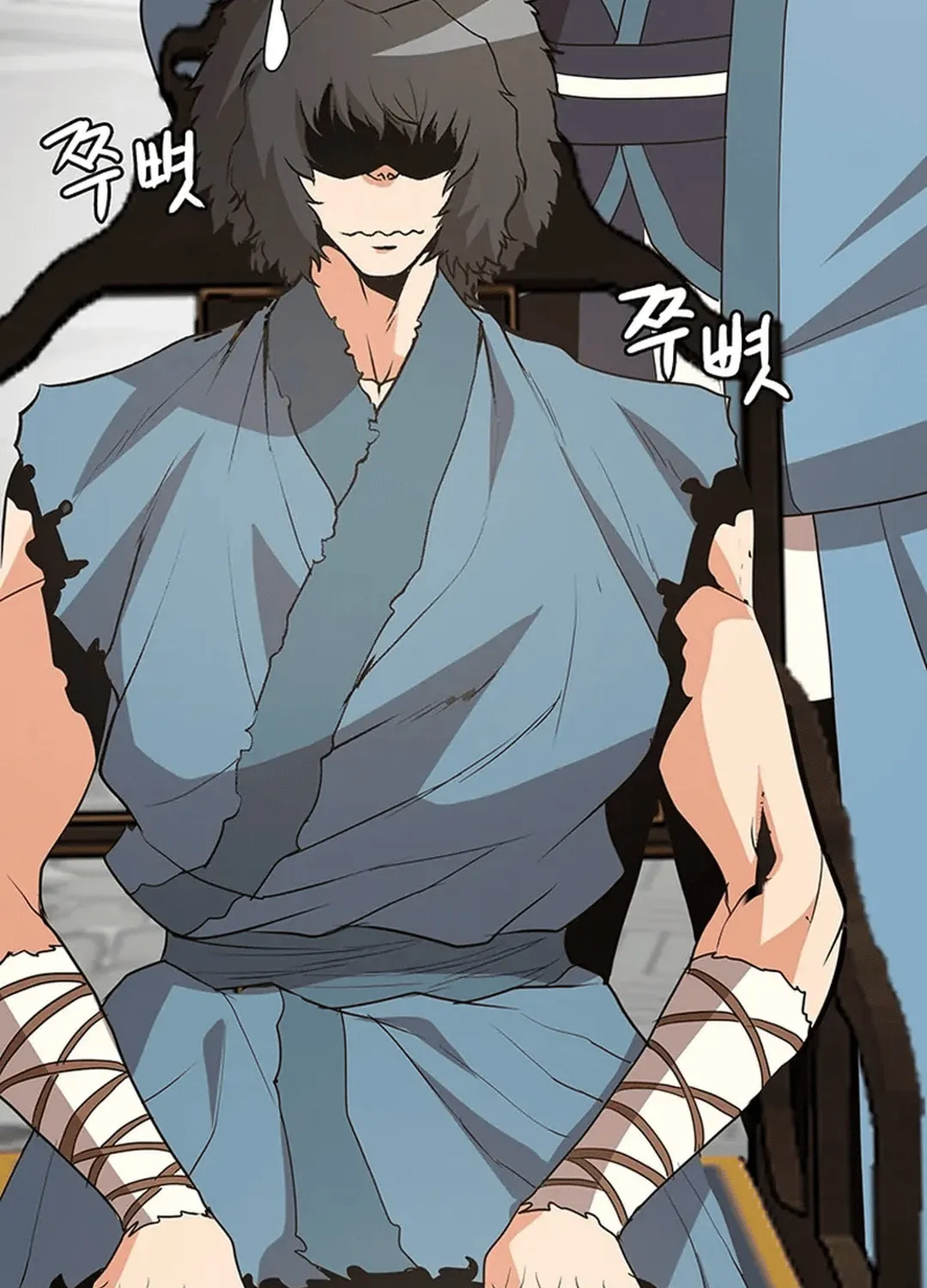 Read Murim Salon chapter 12 image 79 on Lezhin