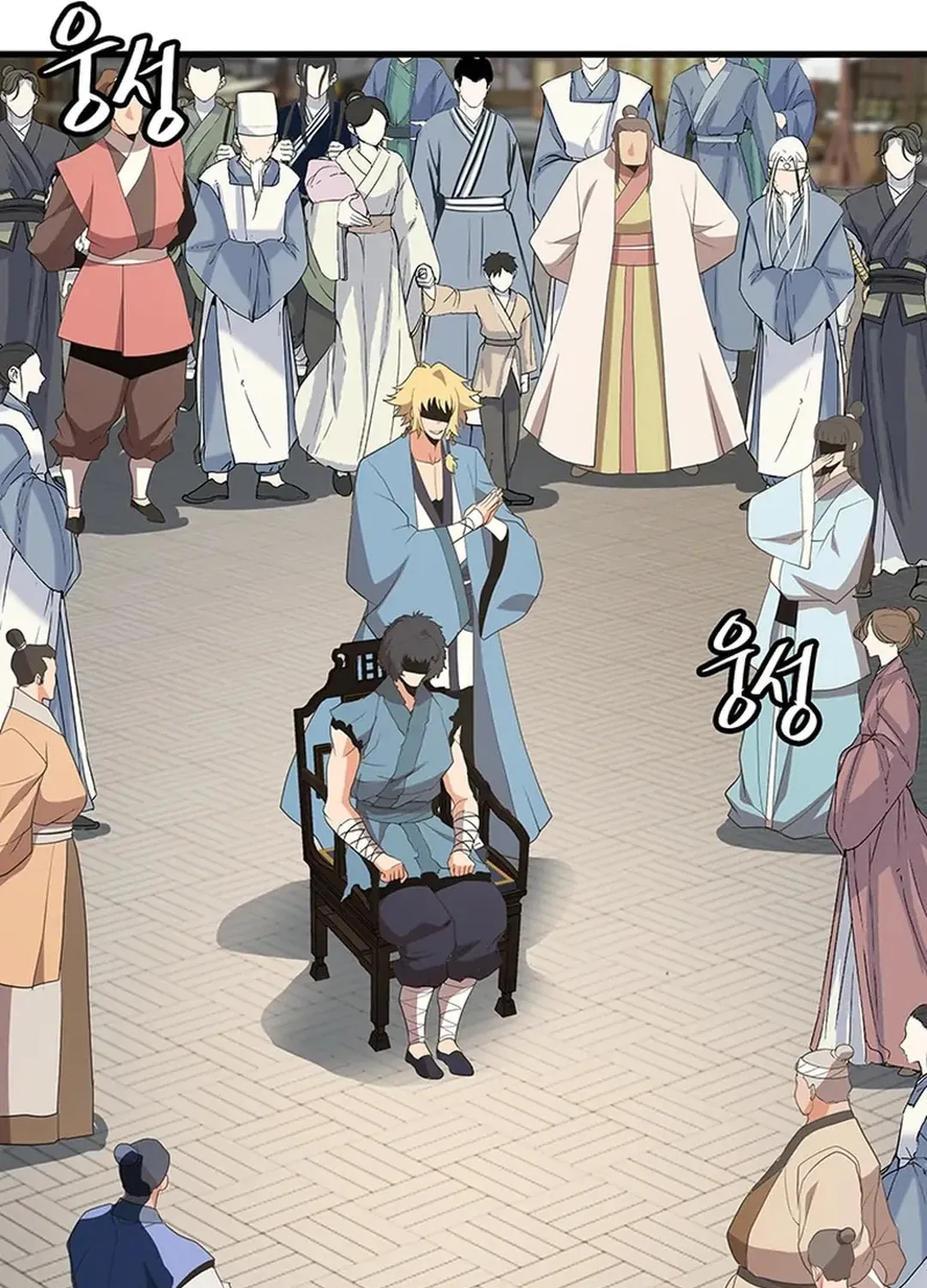 Read Murim Salon chapter 12 image 82 on Lezhin