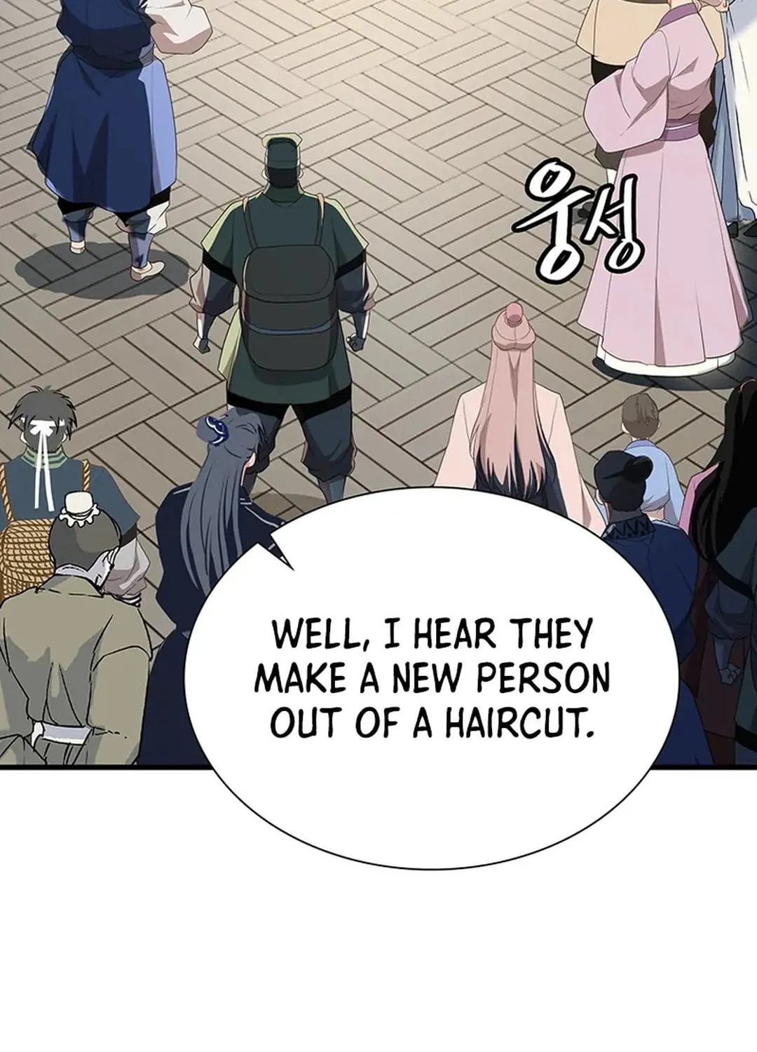 Read Murim Salon chapter 12 image 83 on Lezhin