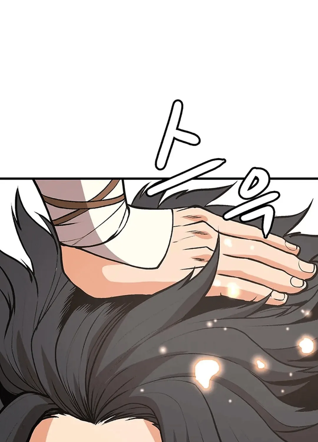 Read Murim Salon chapter 12 image 89 on Lezhin