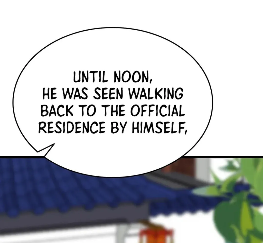Read Murim Salon chapter 13 image 103 on Lezhin