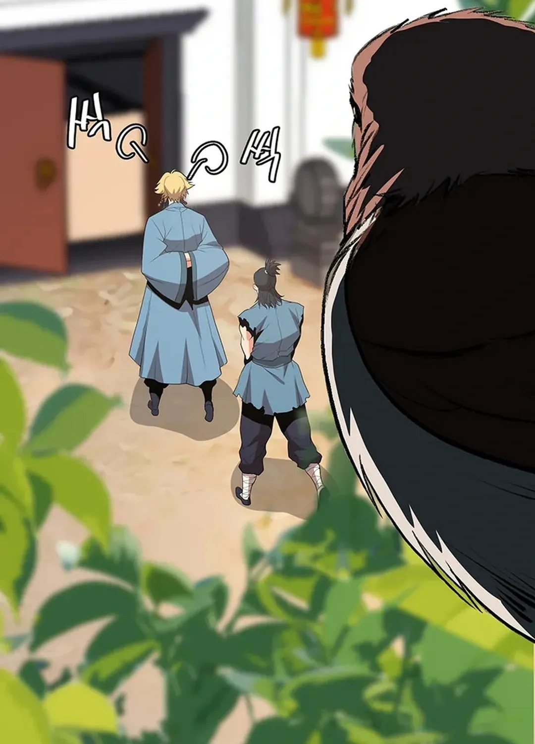 Read Murim Salon chapter 13 image 104 on Lezhin