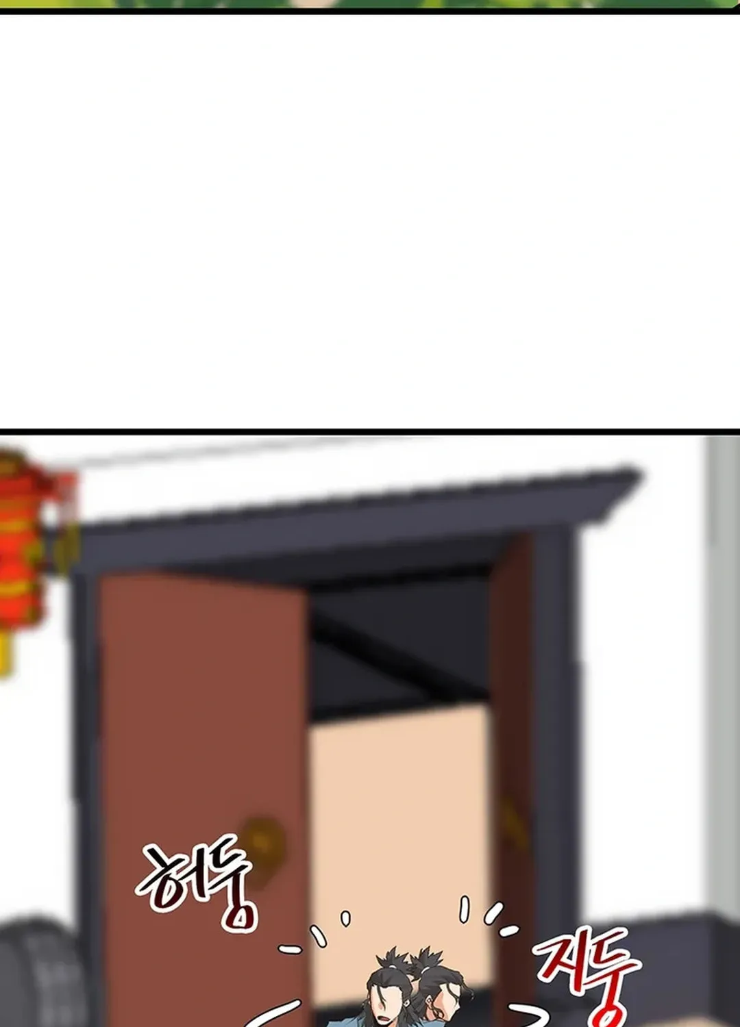 Read Murim Salon chapter 13 image 105 on Lezhin