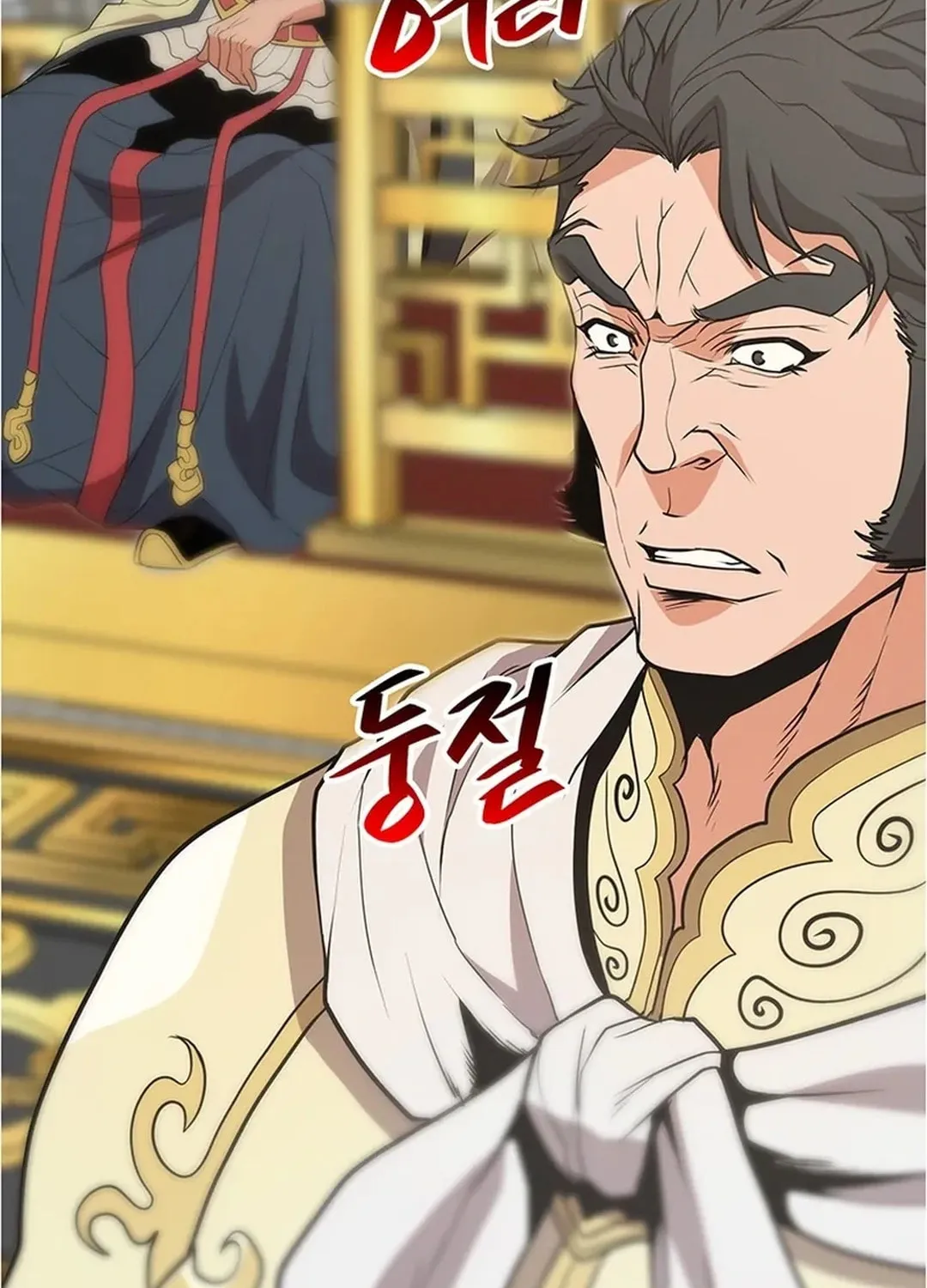 Read Murim Salon chapter 13 image 120 on Lezhin