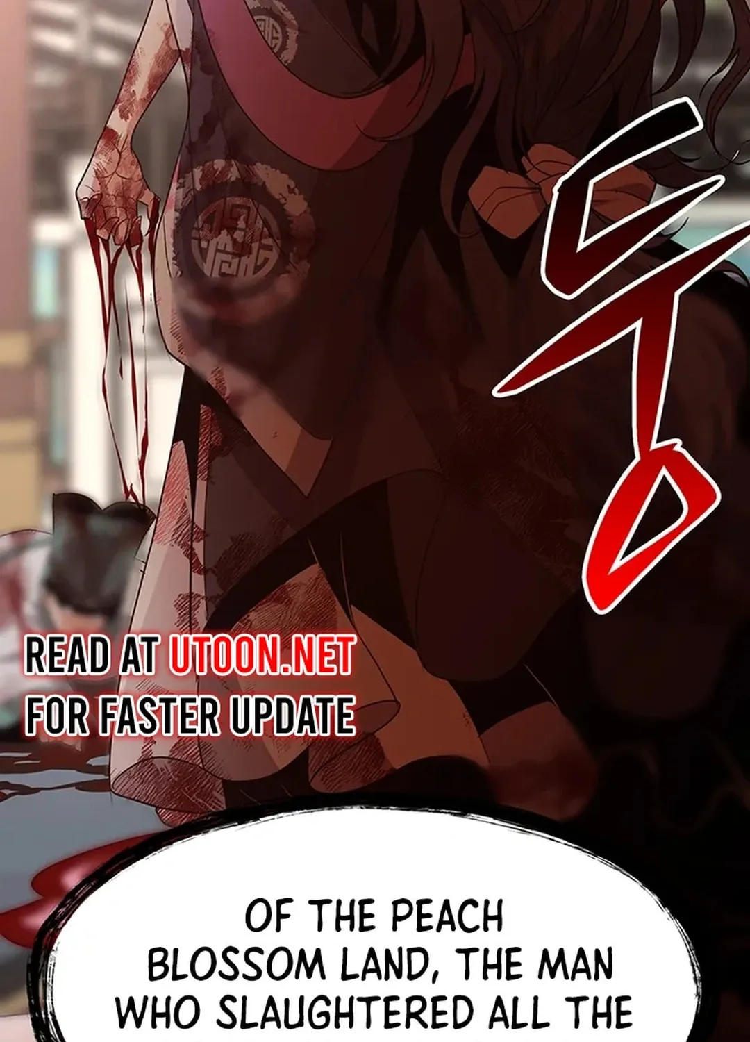 Read Murim Salon chapter 13 image 147 on Lezhin
