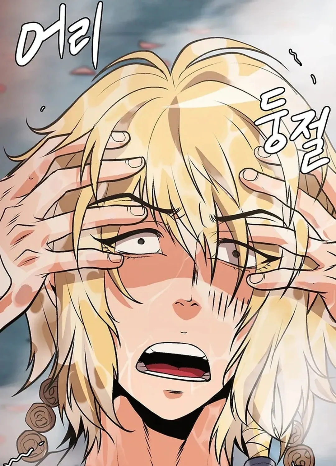 Read Murim Salon chapter 13 image 172 on Lezhin