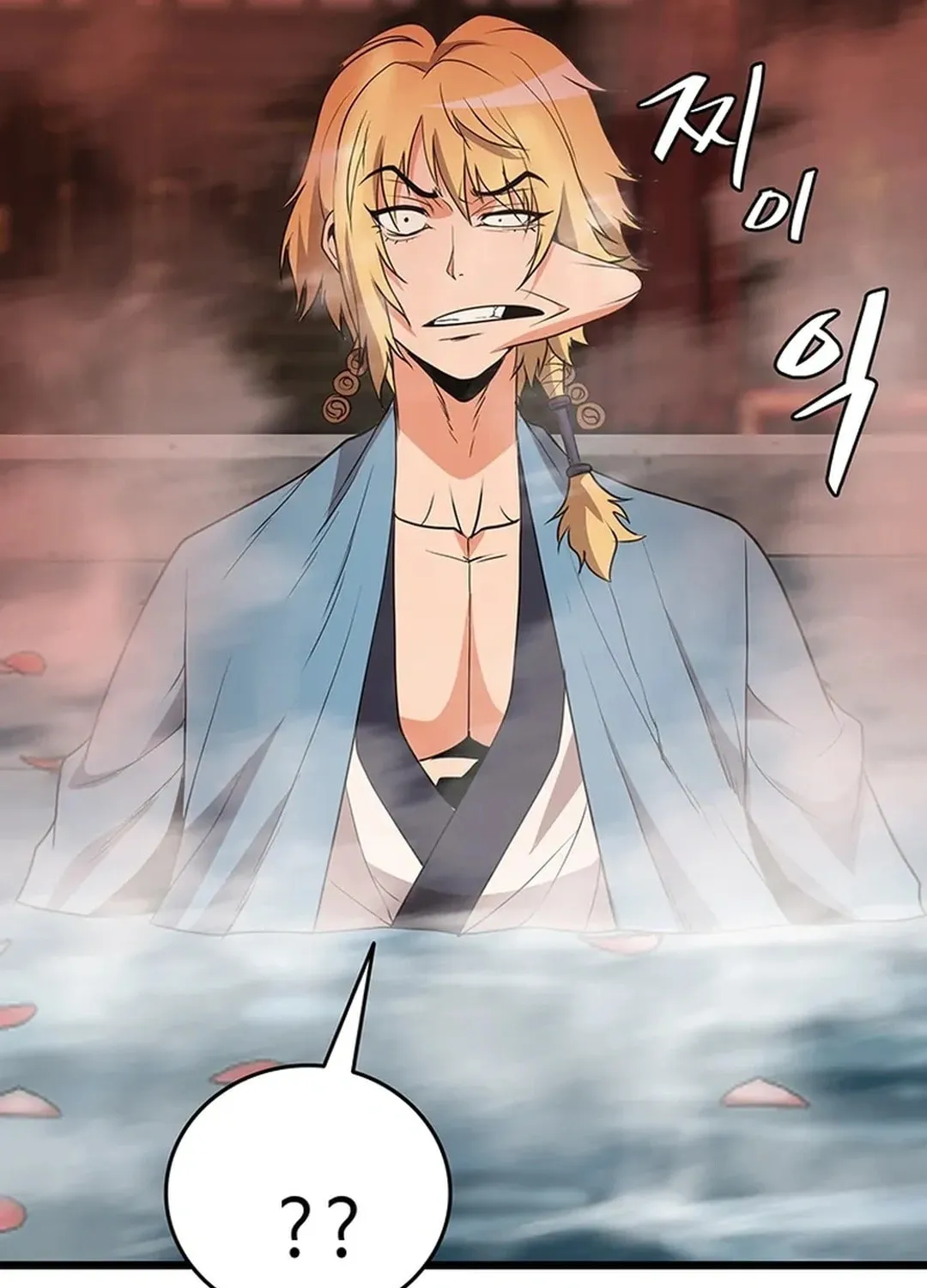 Read Murim Salon chapter 13 image 179 on Lezhin