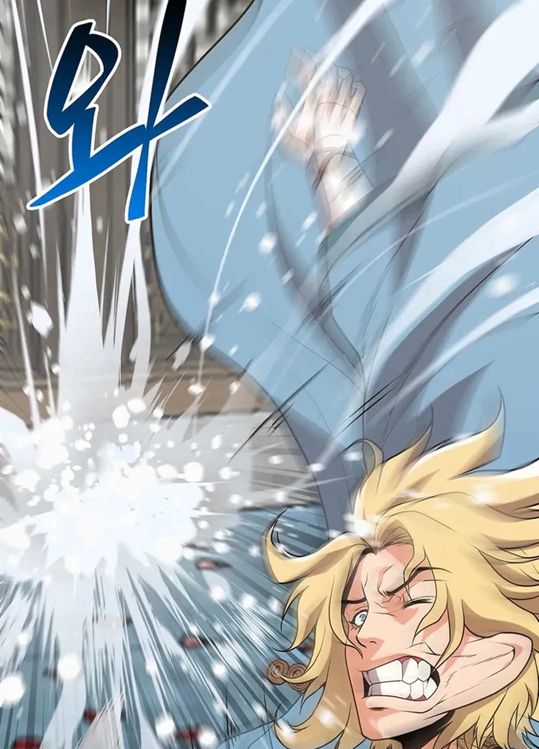 Read Murim Salon chapter 13 image 184 on Lezhin