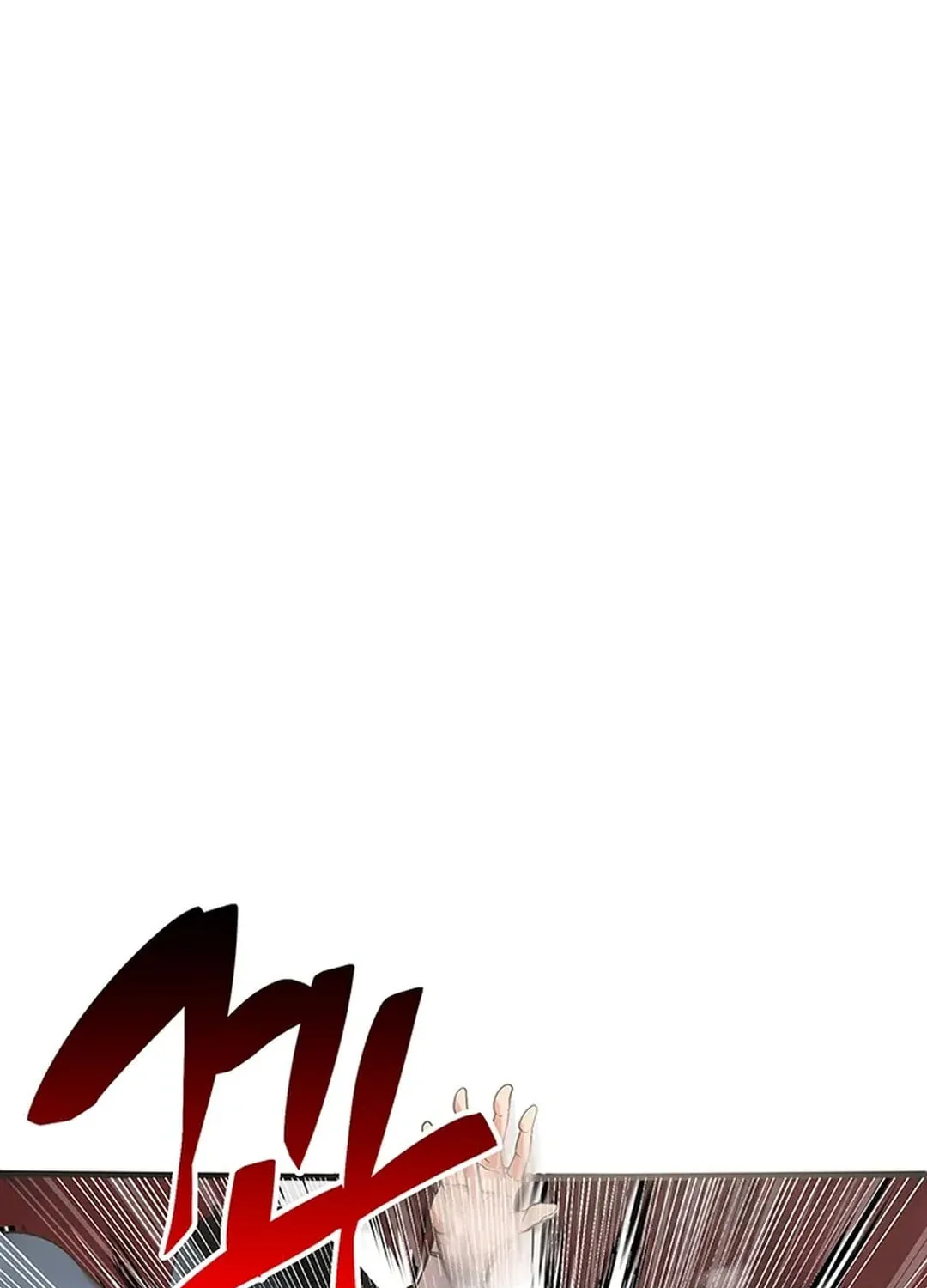 Read Murim Salon chapter 13 image 188 on Lezhin
