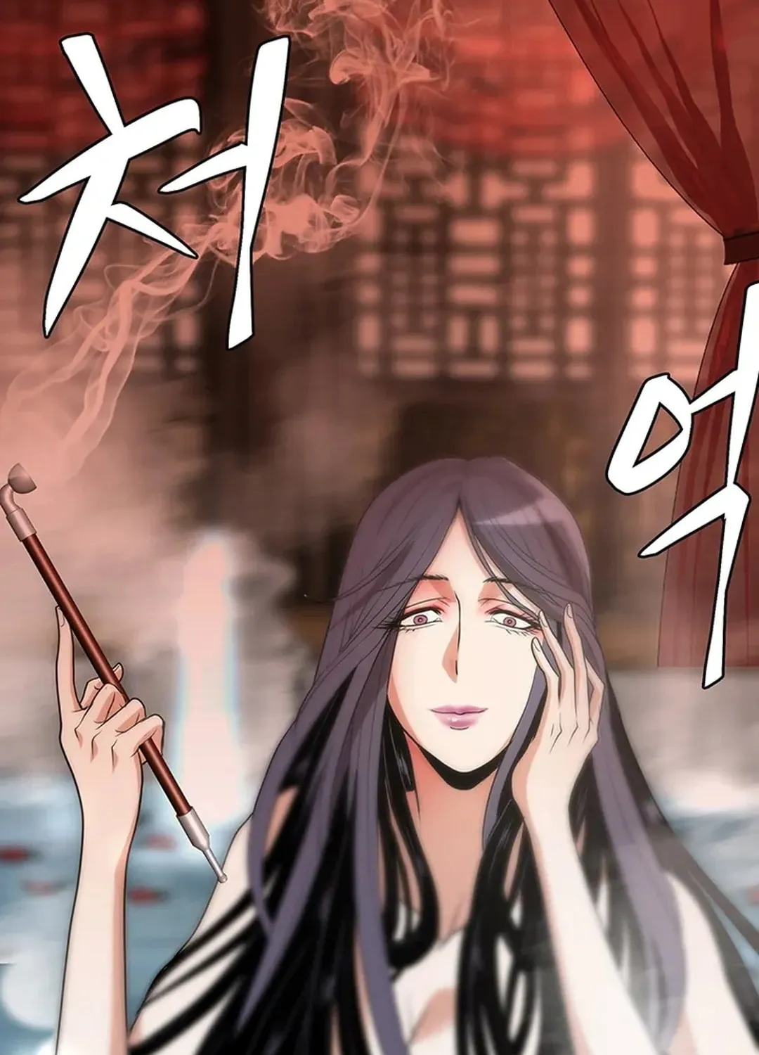 Read Murim Salon chapter 13 image 196 on Lezhin