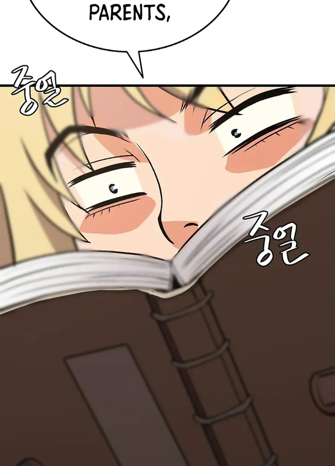Read Murim Salon chapter 13 image 2 on Lezhin